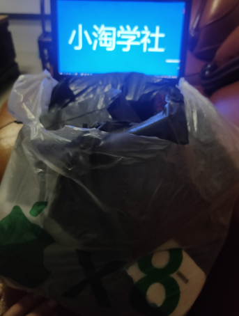 正规无风险刷单项目，几分钟刷两单获取大量礼品地推变现-鹤行社项目库