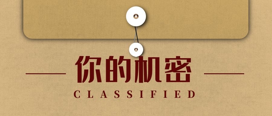 录垃圾项目视频全自动流量月入过万，人人皆可上手-鹤行社项目库