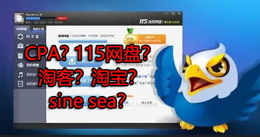 来波回忆杀，2016年以前3个能让你暴富的项目，你抓住过几个？-鹤行社项目库