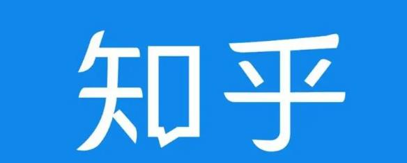 知乎截流引爆全网流量，教你如何在知乎中最有效率，最低成本的引流【视频课程】-鹤行社项目库