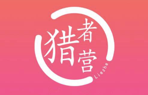 猎者营社群·多套vip课程合集，更新中视频撸钱项目价值千元-鹤行社项目库