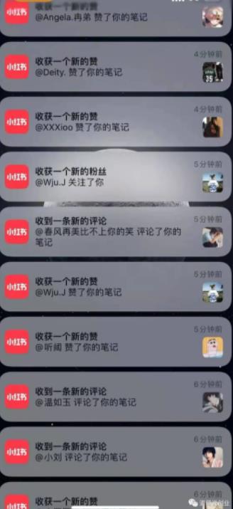 男粉项目道哥说创业·男粉项目第一期，规合法合规，非常高利润的项目-鹤行社项目库