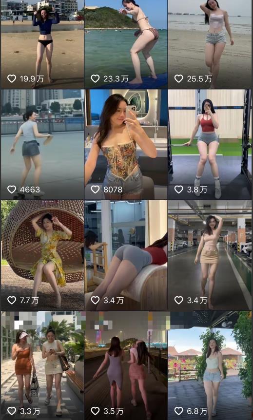 2023年6月最新电脑版剪映深度去重方法，针对最新查重机制的剪辑去重-鹤行社项目库