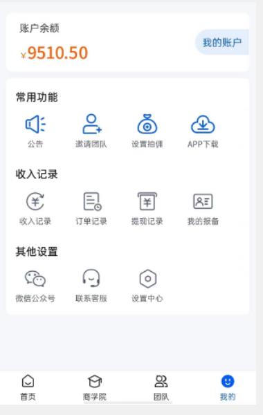 外面收费4980的男粉项目，一个作品变现1000+，新渠道新玩法，一部手机实现月入过万【揭秘】-鹤行社项目库