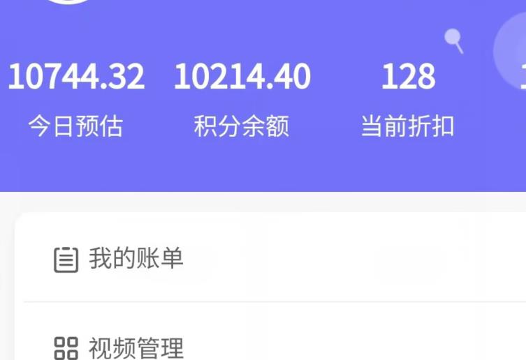 新手也能日入几百的冷门DIY项目，0基础全程实操【揭秘】-鹤行社项目库