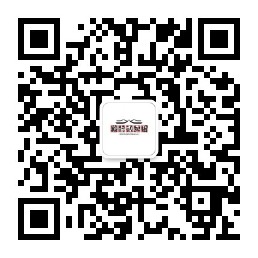 公众号搜索鹤行认知觉醒