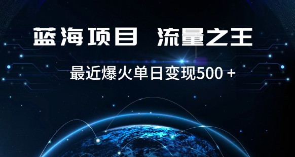 好评返现项目，稳定，小白速学月入过万【仅揭秘】-鹤行社项目库