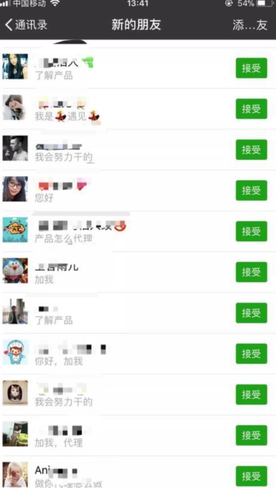 快手项目拆解类视频详细制作流程打造个人IP，单日引流200+高质量创业粉【揭秘】-鹤行社项目库