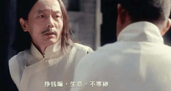 某付费文章《讲个发财好机会》拆解单月营业额千万的玄学生意-鹤行社项目库